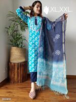 Hand Block Printed Stiched Suit Set With Kota Duppatas