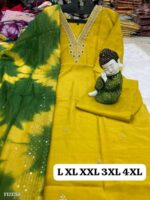 Designer Kurti Pant Dupatta Set