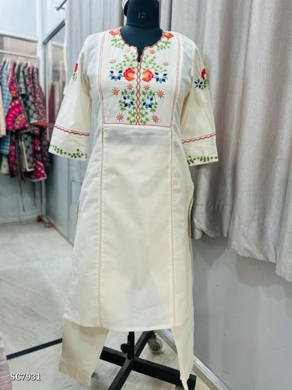 KURTA SET