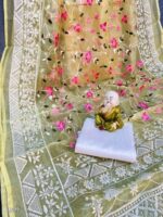 designer Organza saree